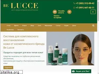 belucce.ru