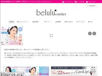 belulu.jp