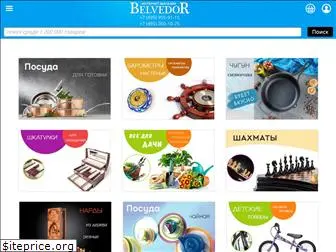 belvedor.com