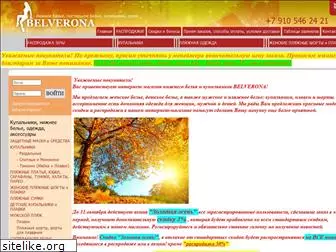 belverona.ru