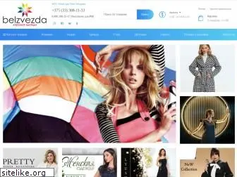 Belzvezda Интернет Магазин Белорусской Женской Одежды