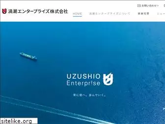 bemac-uzushio.com