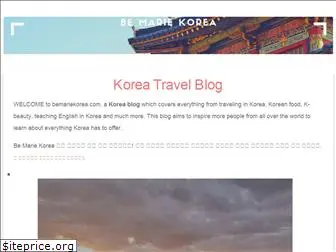 bemariekorea.com