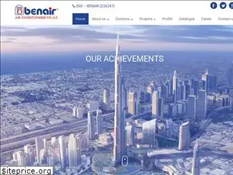 benairuae.com