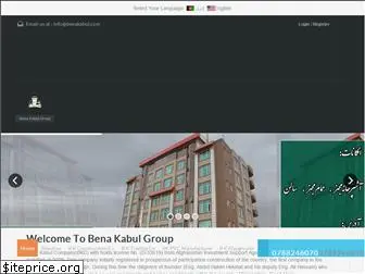 benakabul.com