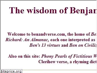 benandverse.com