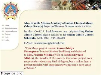 benaresmusicacademy.com