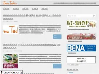 benatechno.com