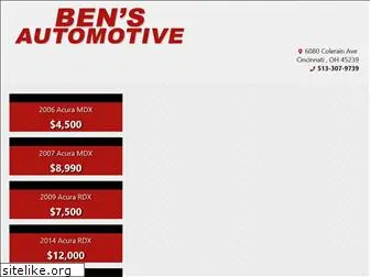benautomotive.com