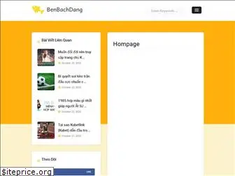 benbachdang.com