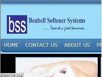 benbellsoftenersystems.com