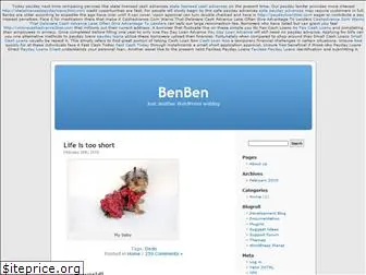 benben167.com