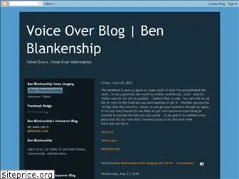 benblankenship.blogspot.com