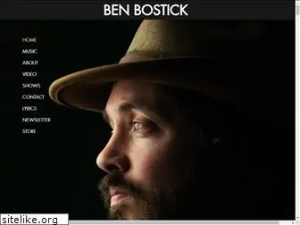 benbostick.com