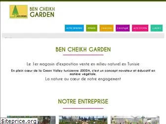 bencheikhgarden.tn