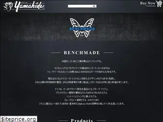 benchmade-jp.com