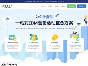 benchmarkedm.cn