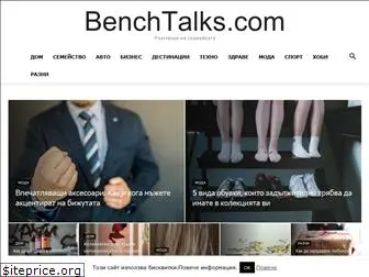 benchtalks.com