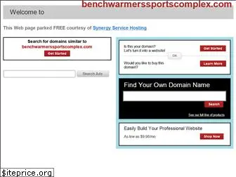benchwarmerssportscomplex.com