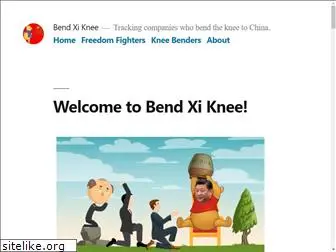 bendxiknee.com
