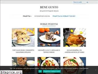 bene-gusto.com