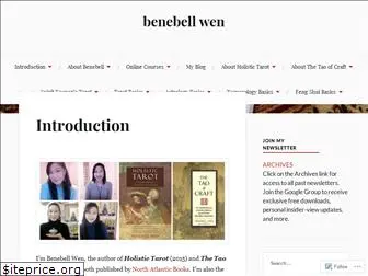 benebellwen.com