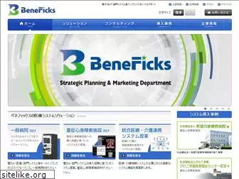 beneficks.com