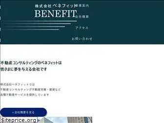 benefit-japan.com