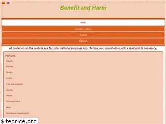 benefitandharm.com