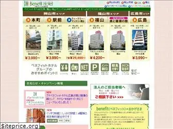 benefithotel.jp