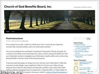 benefitsboard.wordpress.com