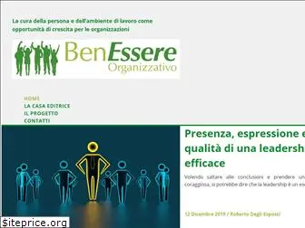 benessereorg.it