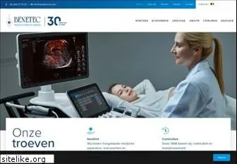 benetecmed.com