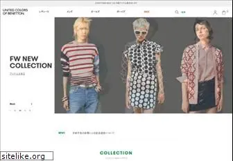 benetton.jp