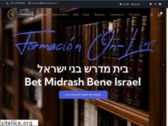 beneyisrael.com