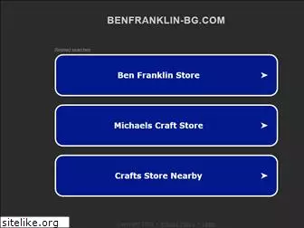 benfranklin-bg.com