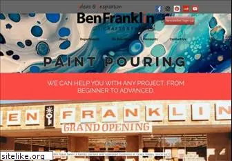 benfranklin-crafts.com