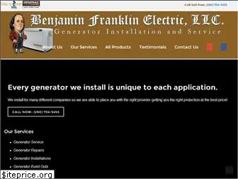 benfranklinelectric.org