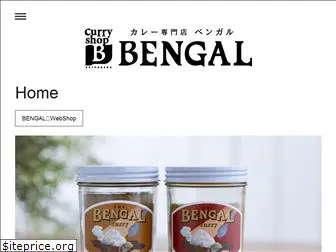 bengal-curry.com