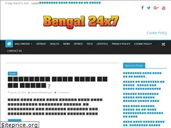 bengal24x7.com