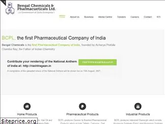 bengalchemicals.co.in