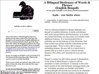 bengali-dictionary.com