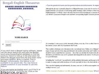 bengali-thesaurus.net