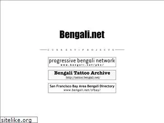 bengali.net