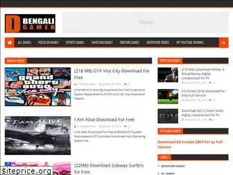 bengaligamer.blogspot.com