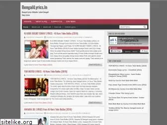 bengalilyricss.blogspot.com