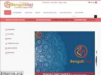 bengalimart.com