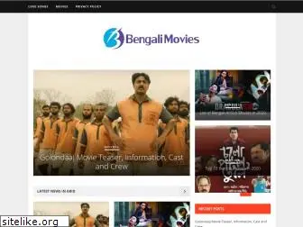 bengalimovies.info