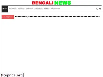 bengalinews.co