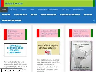 bengalireader.com